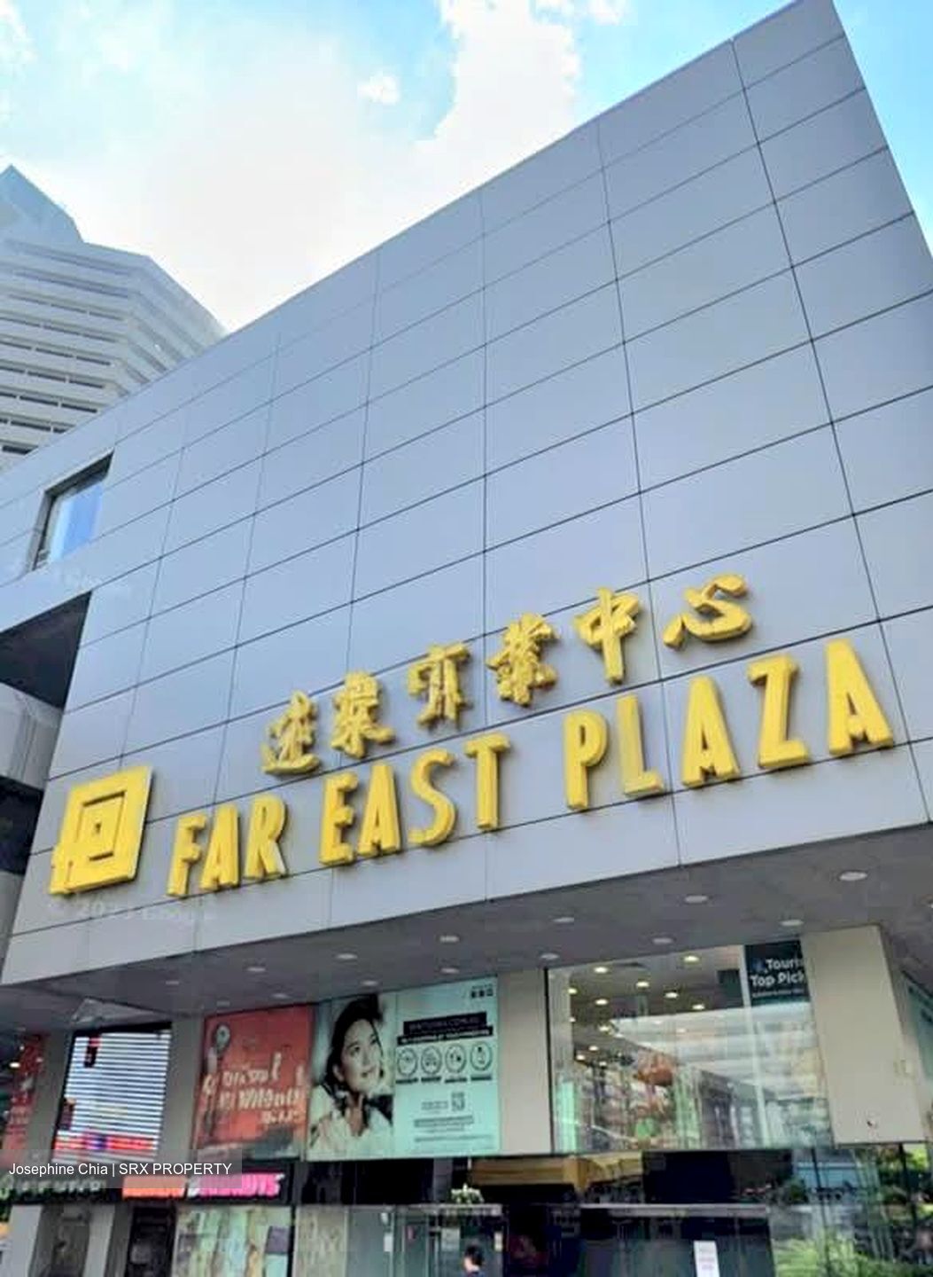 Far East Plaza (D9), Retail #582243331